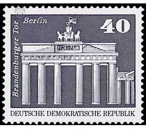 Time stamp series  - Germany / German Democratic Republic 1973 - 40 Pfennig
