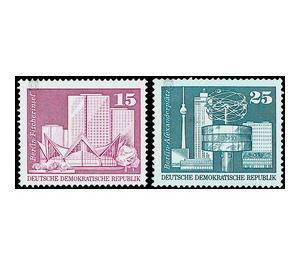 Time stamp series  - Germany / German Democratic Republic 1973 Set