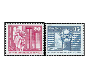 Time stamp series  - Germany / German Democratic Republic 1973 Set