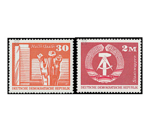 Time stamp series  - Germany / German Democratic Republic 1973 Set