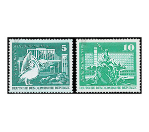 Time stamp series  - Germany / German Democratic Republic 1973 Set