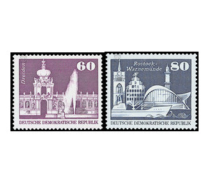 Time stamp series  - Germany / German Democratic Republic 1974 Set