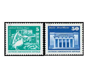 Time stamp series  - Germany / German Democratic Republic 1974 Set