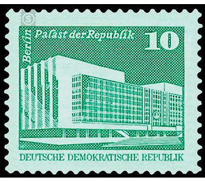 Time stamp series  - Germany / German Democratic Republic 1980 - 10 Pfennig