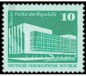Time stamp series  - Germany / German Democratic Republic 1980 - 10 Pfennig