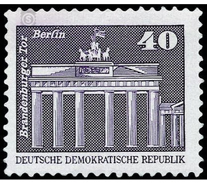 Time stamp series  - Germany / German Democratic Republic 1980 - 40 Pfennig