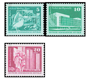 Time stamp series  - Germany / German Democratic Republic 1980 Set