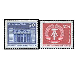 Time stamp series  - Germany / German Democratic Republic 1980 Set