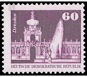 Time stamp series  - Germany / German Democratic Republic 1981 - 60 Pfennig