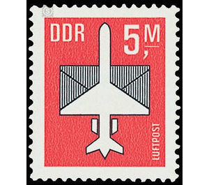 Time stamp series  - Germany / German Democratic Republic 1985 - 500 Pfennig