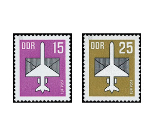 Time stamp series  - Germany / German Democratic Republic 1987 Set