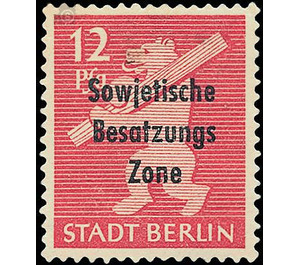 Time stamp series  - Germany / Sovj. occupation zones / General issues 1948 - 12 Pfennig
