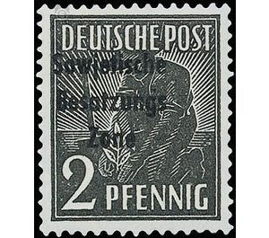 Time stamp series  - Germany / Sovj. occupation zones / General issues 1948 - 2 Pfennig