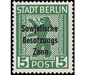 Time stamp series  - Germany / Sovj. occupation zones / General issues 1948 - 5 Pfennig