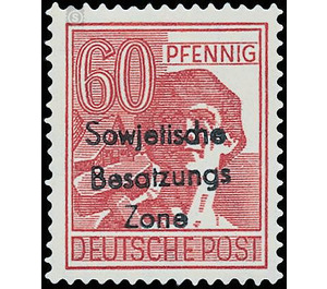 Time stamp series  - Germany / Sovj. occupation zones / General issues 1948 - 60 Pfennig