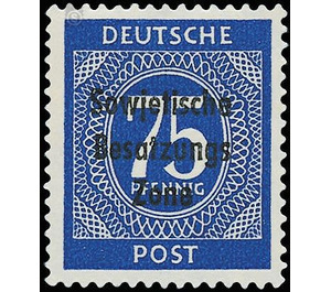 Time stamp series  - Germany / Sovj. occupation zones / General issues 1948 - 75 Pfennig