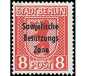 Time stamp series  - Germany / Sovj. occupation zones / General issues 1948 - 8 Pfennig