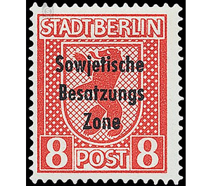 Time stamp series  - Germany / Sovj. occupation zones / General issues 1948 - 8 Pfennig