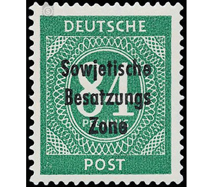 Time stamp series  - Germany / Sovj. occupation zones / General issues 1948 - 84 Pfennig