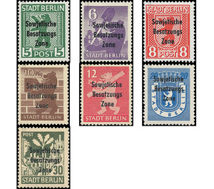 Time stamp series  - Germany / Sovj. occupation zones / General issues 1948 Set
