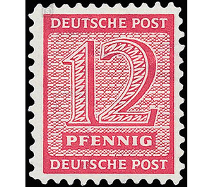 Time stamp series  - Germany / Sovj. occupation zones / West Saxony 1945 - 12 Pfennig