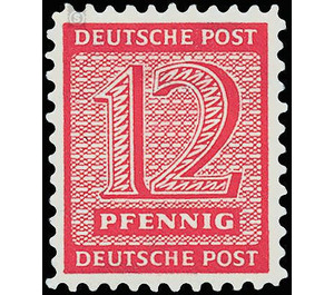 Time stamp series  - Germany / Sovj. occupation zones / West Saxony 1945 - 12 Pfennig