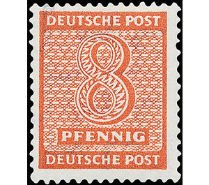 Time stamp series  - Germany / Sovj. occupation zones / West Saxony 1945 - 8 Pfennig