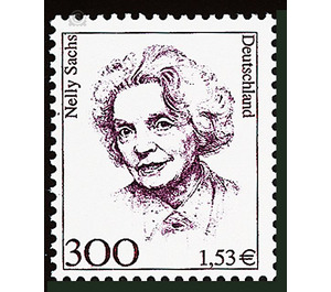 Time stamp series Women of German History  - Germany / Federal Republic of Germany 2001 - 300 Pfennig