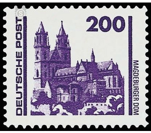 Time stamp set  - Germany / German Democratic Republic 1990 - 200 Pfennig