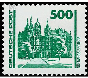 Time stamp set  - Germany / German Democratic Republic 1990 - 500 Pfennig