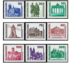 Time stamp set  - Germany / German Democratic Republic 1990 Set