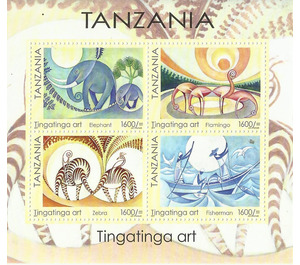 Tingatinga Art Style - East Africa / Tanzania 2018