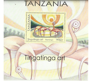 Tingatinga Art Style - East Africa / Tanzania 2018