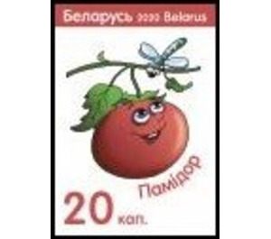 Tomato - Belarus 2020 - 20