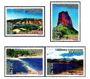 Tourist Sites of Bolivia - South America / Bolivia 2016 Set