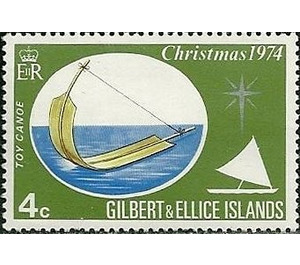 Toy canoe - Micronesia / Gilbert and Ellice Islands 1974 - 4