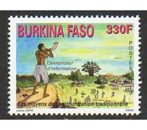 Traditional Communication - West Africa / Burkina Faso 2013 - 330