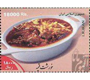 Traditional Iranian Cuisine - Iran 2019