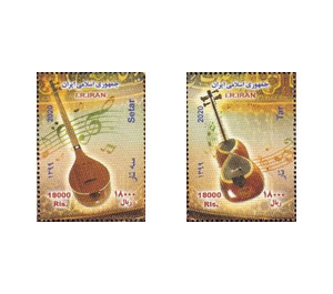 Traditional Musical Instruments (2021) - Iran 2021 Set