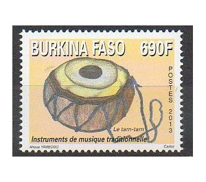 Traditional Musical Instruments - West Africa / Burkina Faso 2013 - 690