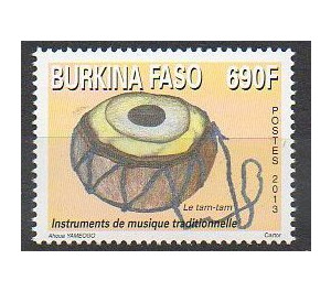 Traditional Musical Instruments - West Africa / Burkina Faso 2013 - 690