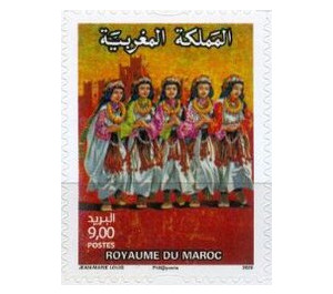 Traditional Performances - Morocco 2020 - 9