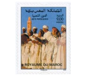 Traditional Performances - Morocco 2020 - 9