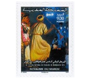 Traditional Performances - Morocco 2020 - 9