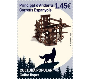 Traditional Wolf Collar For Sheepdogs - Andorra, Spanish Administration 2020 - 1.45