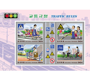 Traffic Rules - North Korea 2020