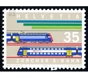 Train  - Switzerland 1990 - 35 Rappen