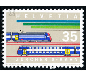 Train  - Switzerland 1990 - 35 Rappen