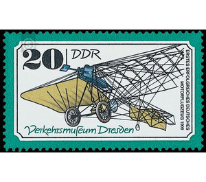 Transport Museum Dresden  - Germany / German Democratic Republic 1977 - 20 Pfennig