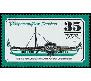 Transport Museum Dresden  - Germany / German Democratic Republic 1977 - 35 Pfennig